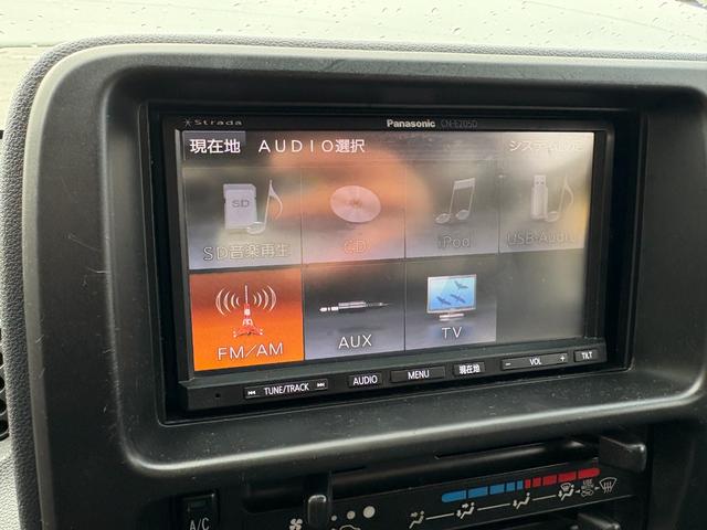 ハイゼットカーゴ クルーズターボ　事故無　４ＷＤ　錆少ない本州仕入　ＴＵＲＢＯ　地デジナビ　電動格納ミラー　ＥＴＣ　全磨き済　エンジンオイル交換　オイルエレメント交換　ＡＴＦ交換（32枚目）