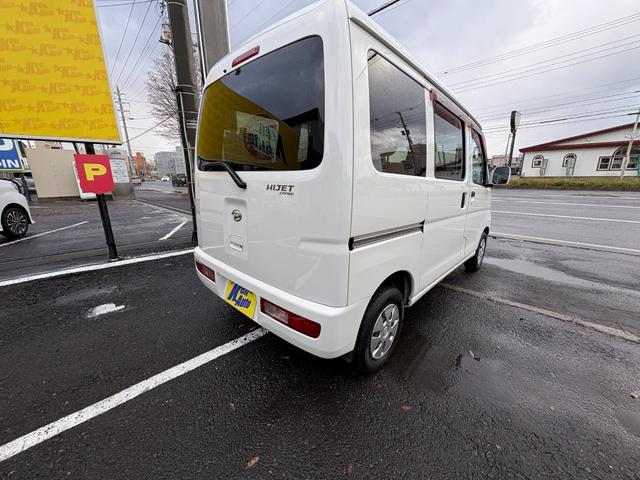 ハイゼットカーゴ クルーズターボ　事故無　４ＷＤ　錆少ない本州仕入　ＴＵＲＢＯ　地デジナビ　電動格納ミラー　ＥＴＣ　全磨き済　エンジンオイル交換　オイルエレメント交換　ＡＴＦ交換（34枚目）