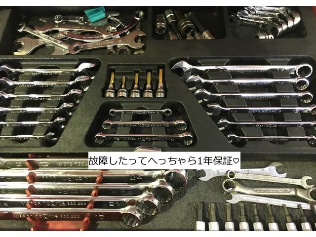 ハイゼットカーゴ クルーズターボ　事故無　４ＷＤ　錆少ない本州仕入　ＴＵＲＢＯ　地デジナビ　電動格納ミラー　ＥＴＣ　全磨き済　エンジンオイル交換　オイルエレメント交換　ＡＴＦ交換（46枚目）
