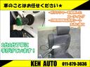 ジョインターボ　事故無　４ＷＤ　寒冷地仕様　軽快軽ぱこ入庫　地デジナビ　キーレス　リアヒーター　エンジンオイル交換　フロントパット交換　ファンベルト交換　ＡＦＴ交換（48枚目）