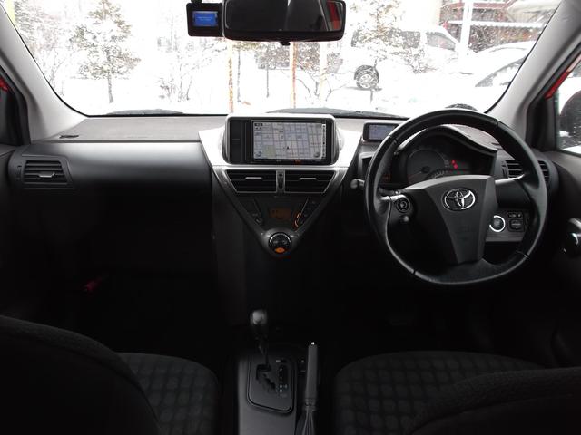100G HID(20枚目)