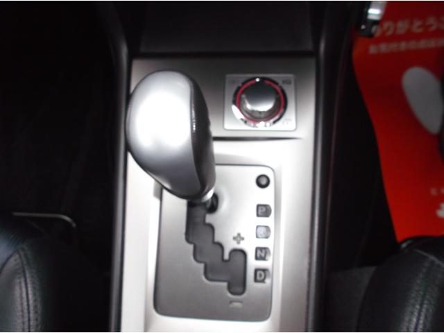 2.0GT 4WD SI-DRIVE ナビテレビ バックカメラ HID ETC サイドバイザー ミラーウィンカー 横滑り防止 7人乗り(7枚目)