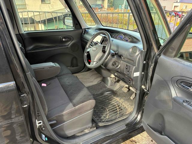 タント カスタムＸ　車検９年４月　社外ナビＴＶ　左パワースライド　４ＷＤ　ＥＴＣ　電動スライドドア　ＴＶ　ＨＩＤ　スマートキー　アイドリングストップ　ベンチシート　ＣＶＴ　盗難防止システム　ＡＢＳ　ＣＤ　ＤＶＤ再生　Ｂｌｕｅｔｏｏｔｈ　アルミホイール　衝突安全ボディ（29枚目）