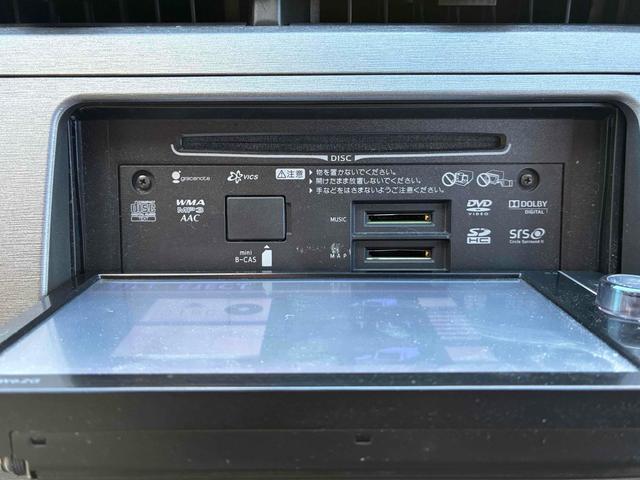 プリウス Ｇ　車検８年１１月　スマートキー×２　ＥＴＣ　ＥＴＣ　バックカメラ　オートクルーズコントロール　アルミホイール　ＨＩＤ　パワーシート　スマートキー　アイドリングストップ　電動格納ミラー　ＣＶＴ　盗難防止システム　衝突安全ボディ　ＡＢＳ　ＥＳＣ（4枚目）