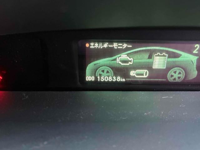 プリウス Ｇ　車検８年１１月　スマートキー×２　ＥＴＣ　ＥＴＣ　バックカメラ　オートクルーズコントロール　アルミホイール　ＨＩＤ　パワーシート　スマートキー　アイドリングストップ　電動格納ミラー　ＣＶＴ　盗難防止システム　衝突安全ボディ　ＡＢＳ　ＥＳＣ（10枚目）