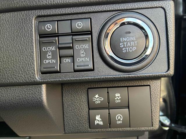 �v�b�V���G���W���X�^�[�g�V�X�e���A�G���W���n���E��~�������^�b�`�ōs�����Ƃ��ł��܂��B