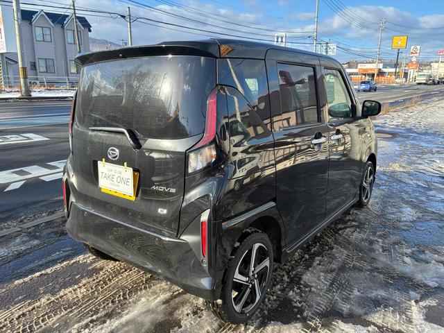 ���������������肪�Ƃ��������܂���C�ɂȂ������Ԃ�����܂����炨�C�y�ɂ��d�b������������