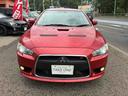 MITSUBISHI GALANT FORTIS SPORT BACK