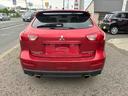 MITSUBISHI GALANT FORTIS SPORT BACK