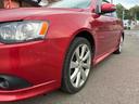MITSUBISHI GALANT FORTIS SPORT BACK
