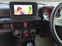 ジムニー XC 1オーナー 外ナビ サイドアンダーガーニッシュ 4WD メッキドアハンドル GAWスタットレス付 ドライブレコーダー TV クリアランスソナー オートクルーズコントロール レーンアシスト LEDヘッドランプ ヘッドライトウォッシャー(5枚目)