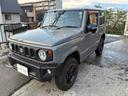 XC 1オーナー 外ナビ サイドアンダーガーニッシュ 4WD メッキドアハンドル GAWスタットレス付 ドライブレコーダー TV クリアランスソナー オートクルーズコントロール レーンアシスト LEDヘッドランプ ヘッドライトウォッシャー(13枚目)