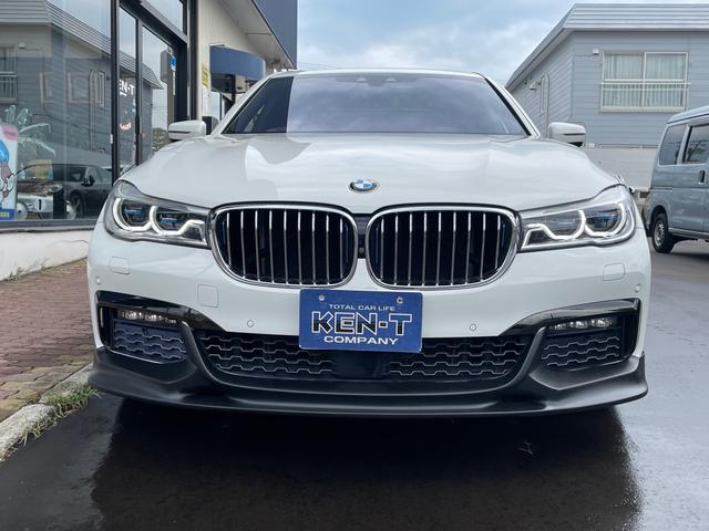 ＢＭＷ ７シリーズ