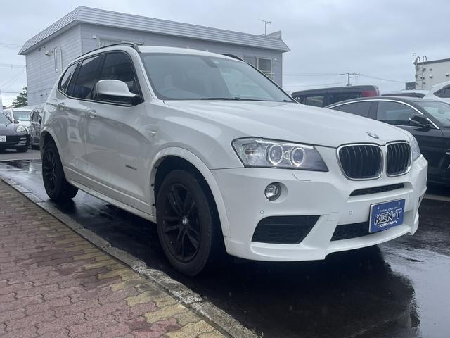 ｘＤｒｉｖｅ　２０ｄ　ブルーパフォマンスＭスポーツＰ　４ＷＤ　バックカメラ　クリアランスソナー　オートクルーズコントロール　パワーシート　ナビ　ＴＶ　オートライト　ＨＩＤ　電動リアゲート　アルミホイール　スマートキー　ＡＴ　盗難防止システム　ＣＤ(15枚目)