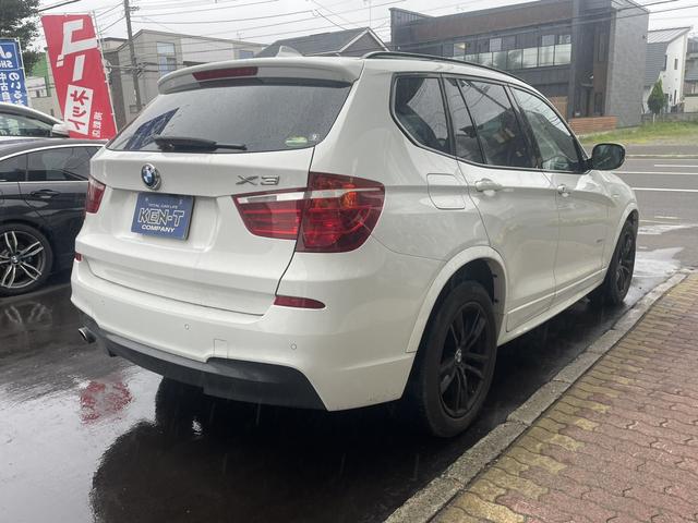 ｘＤｒｉｖｅ　２０ｄ　ブルーパフォマンスＭスポーツＰ　４ＷＤ　バックカメラ　クリアランスソナー　オートクルーズコントロール　パワーシート　ナビ　ＴＶ　オートライト　ＨＩＤ　電動リアゲート　アルミホイール　スマートキー　ＡＴ　盗難防止システム　ＣＤ(16枚目)