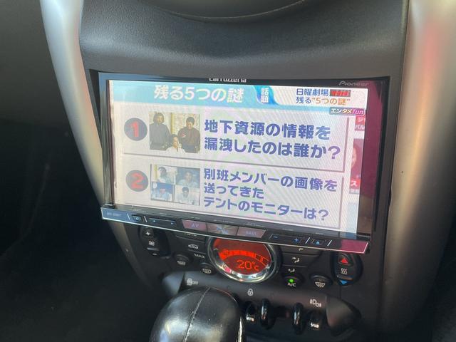 クーパーＤ　クロスオーバー　オール４　ＥＴＣ　ナビ　ＴＶ　アルミホイール　スマートキー　ＣＶＴ　ＡＢＳ　ＥＳＣ　ＣＤ　ＵＳＢ　ミュージックプレイヤー接続可　Ｂｌｕｅｔｏｏｔｈ　ミュージックサーバー　エアコン(5枚目)