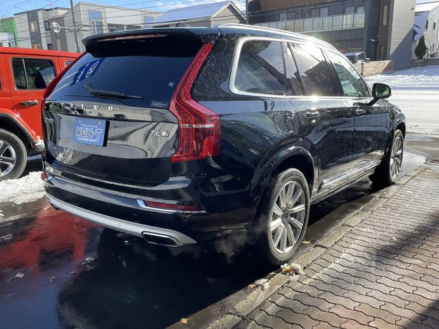 ボルボ ＸＣ９０