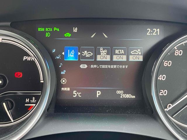 カムリ ＷＳレザーパッケージ　４ＷＤ　ドライブレコーダー　ＥＴＣ　クリアランスソナー　レーンアシスト　オートクルーズコントロール　衝突被害軽減システム　バックカメラ　ナビ　ＴＶ　アルミホイール　オートマチックハイビーム（31枚目）