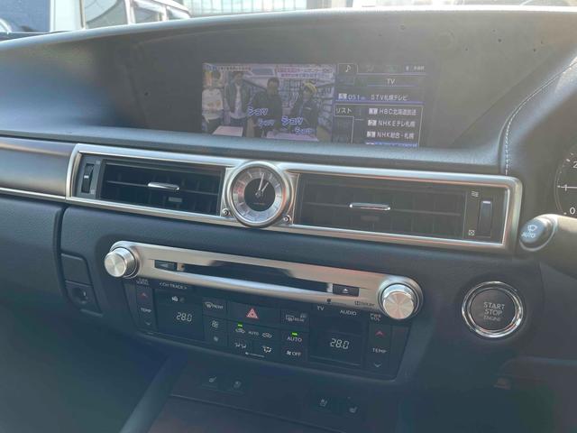 ＧＳ ＧＳ３５０　Ｉパッケージ　４ＷＤ　ドライブレコーダー　ＥＴＣ　クリアランスソナー　オートクルーズコントロール　バックカメラ　ＴＶ　アルミホイール　オートライト　ＨＩＤ　ヘッドライトウォッシャー　ＡＴ　シートヒーター（9枚目）