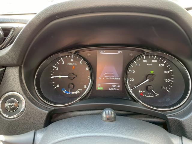 エクストレイル 20Xi ハイブリッド 4WD ドライブレコーダー ETC 全周囲カメラ クリアランスソナー オートクルーズコントロール レーンアシスト 衝突被害軽減システム ナビ TV オートライト LEDヘッドランプ 電動リアゲート(4枚目)