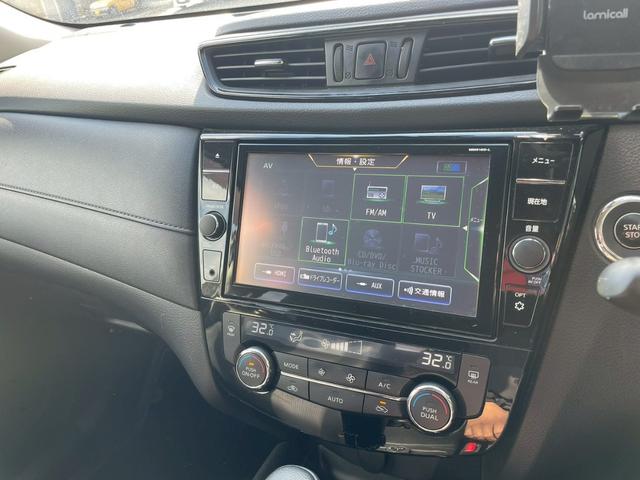 エクストレイル 20Xi ハイブリッド 4WD ドライブレコーダー ETC 全周囲カメラ クリアランスソナー オートクルーズコントロール レーンアシスト 衝突被害軽減システム ナビ TV オートライト LEDヘッドランプ 電動リアゲート(6枚目)