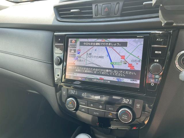 エクストレイル 20Xi ハイブリッド 4WD ドライブレコーダー ETC 全周囲カメラ クリアランスソナー オートクルーズコントロール レーンアシスト 衝突被害軽減システム ナビ TV オートライト LEDヘッドランプ 電動リアゲート(7枚目)