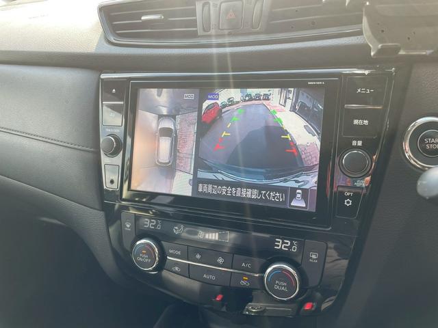 エクストレイル 20Xi ハイブリッド 4WD ドライブレコーダー ETC 全周囲カメラ クリアランスソナー オートクルーズコントロール レーンアシスト 衝突被害軽減システム ナビ TV オートライト LEDヘッドランプ 電動リアゲート(9枚目)