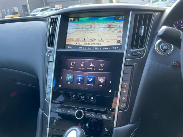 スカイライン 350GT FOUR ハイブリッド タイプP 4WD ドライブレコーダー ETC クリアランスソナー レーンアシスト オートクルーズコントロール 衝突被害軽減システム 全周囲カメラ ナビ TV アルミホイール LEDヘッドランプ AT(5枚目)