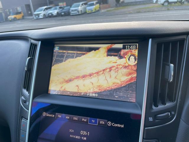 スカイライン 350GT FOUR ハイブリッド タイプP 4WD ドライブレコーダー ETC クリアランスソナー レーンアシスト オートクルーズコントロール 衝突被害軽減システム 全周囲カメラ ナビ TV アルミホイール LEDヘッドランプ AT(6枚目)