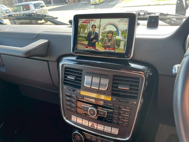 Ｇクラス Ｇ３５０　ブルーテック　３５ｔｈアニバーサリーＥＤ　４ＷＤ　ドライブレコーダー　ＥＴＣ　バックカメラ　クリアランスソナー　パワーシート　ナビ　ＴＶ　オートライト　アルミホイール　キーレスエントリー　電動格納ミラー　シートヒーター　ＡＴ　ＣＤ　ＥＳＣ（25枚目）