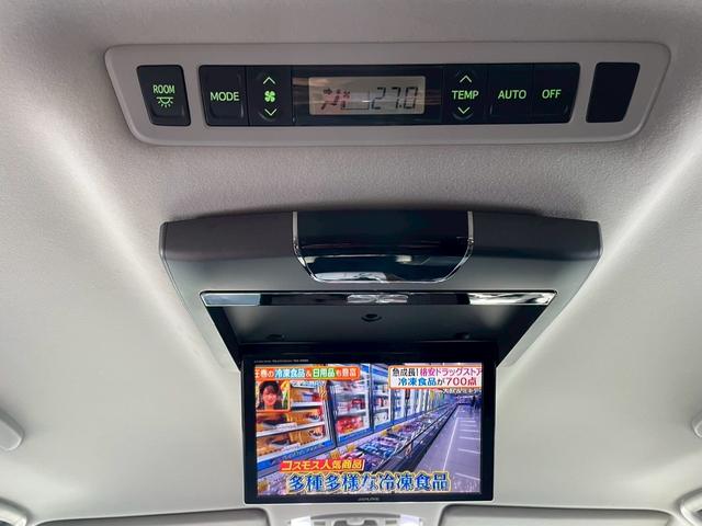 アルファード ２４０Ｓ　プライムセレクションＩＩ　４ＷＤ　ＥＴＣ　ナビ　ＴＶ　クリアランスソナー　オートクルーズコントロール　両側電動スライドドア　オートライト　ＨＩＤ　電動リアゲート　スマートキー　後席モニター　３列シート　ＣＶＴ　アルミホイール（9枚目）