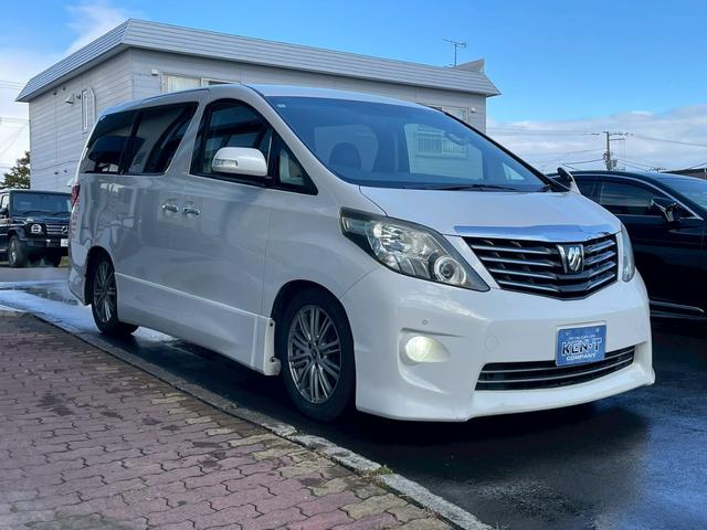 アルファード ２４０Ｓ　プライムセレクションＩＩ　４ＷＤ　ＥＴＣ　ナビ　ＴＶ　クリアランスソナー　オートクルーズコントロール　両側電動スライドドア　オートライト　ＨＩＤ　電動リアゲート　スマートキー　後席モニター　３列シート　ＣＶＴ　アルミホイール（13枚目）