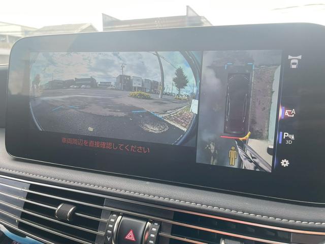 ＬＳ ＬＳ５００ｈ　エグゼクティブ　４ＷＤ　ドライブレコーダー　クリアランスソナー　レーンアシスト　オートクルーズコントロール　パークアシスト　衝突被害軽減システム　全周囲カメラ　ナビ　ＴＶ　アルミホイール　オートマチックハイビーム（5枚目）