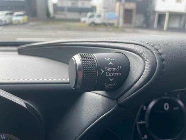 ＬＳ ＬＳ５００ｈ　エグゼクティブ　４ＷＤ　ドライブレコーダー　クリアランスソナー　レーンアシスト　オートクルーズコントロール　パークアシスト　衝突被害軽減システム　全周囲カメラ　ナビ　ＴＶ　アルミホイール　オートマチックハイビーム（22枚目）