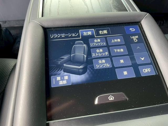 ＬＳ ＬＳ５００ｈ　エグゼクティブ　４ＷＤ　ドライブレコーダー　クリアランスソナー　レーンアシスト　オートクルーズコントロール　パークアシスト　衝突被害軽減システム　全周囲カメラ　ナビ　ＴＶ　アルミホイール　オートマチックハイビーム（26枚目）