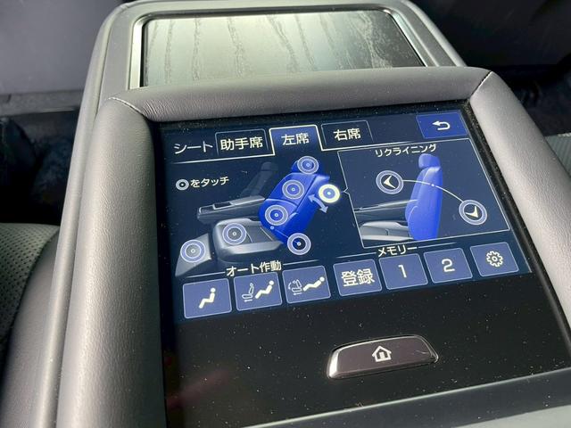 ＬＳ ＬＳ５００ｈ　エグゼクティブ　４ＷＤ　ドライブレコーダー　クリアランスソナー　レーンアシスト　オートクルーズコントロール　パークアシスト　衝突被害軽減システム　全周囲カメラ　ナビ　ＴＶ　アルミホイール　オートマチックハイビーム（39枚目）