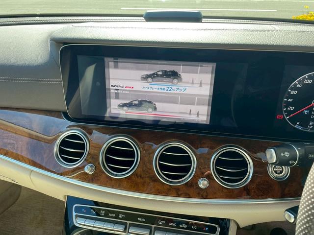 Ｅクラス Ｅ４００　４マチック　エクスクルーシブ　４ＷＤ　ドライブレコーダー　ＥＴＣ　クリアランスソナー　レーンアシスト　オートクルーズコントロール　衝突被害軽減システム　全周囲カメラ　ナビ　ＴＶ　アルミホイール　オートライト　ＬＥＤヘッドランプ（7枚目）