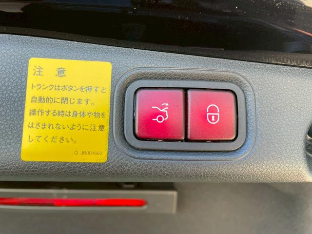 Ｅクラス Ｅ４００　４マチック　エクスクルーシブ　４ＷＤ　ドライブレコーダー　ＥＴＣ　クリアランスソナー　レーンアシスト　オートクルーズコントロール　衝突被害軽減システム　全周囲カメラ　ナビ　ＴＶ　アルミホイール　オートライト　ＬＥＤヘッドランプ（26枚目）