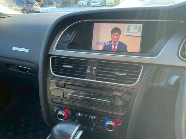 A5スポーツバック 2.0TFSIクワトロ 4WD ETC クリアランスソナー バックカメラ ナビ TV アルミホイール オートライト HID AT シートヒーター スマートキー アイドリングストップ 電動格納ミラー 盗難防止システム(3枚目)