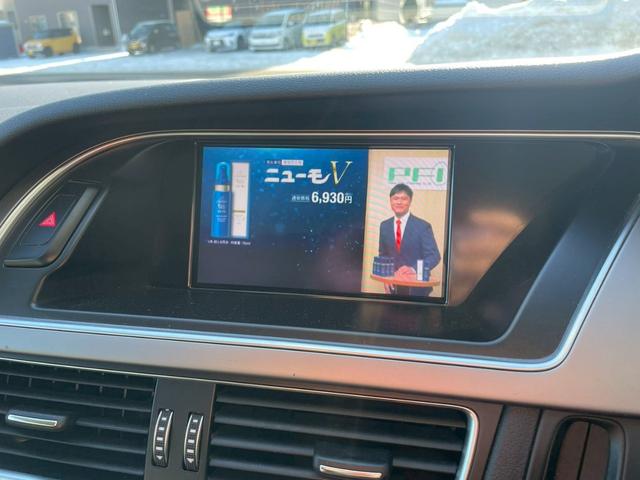 A5スポーツバック 2.0TFSIクワトロ 4WD ETC クリアランスソナー バックカメラ ナビ TV アルミホイール オートライト HID AT シートヒーター スマートキー アイドリングストップ 電動格納ミラー 盗難防止システム(4枚目)
