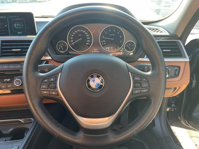 ３シリーズ ３２０ｉ　ｘＤｒｉｖｅツーリング　ラグジュアリー　４ＷＤ　バックカメラ　ナビ　オートクルーズコントロール　レーンアシスト　アルミホイール　オートライト　ヘッドライトウォッシャー　パワーシート　革シート　スマートキー　アイドリングストップ（3枚目）