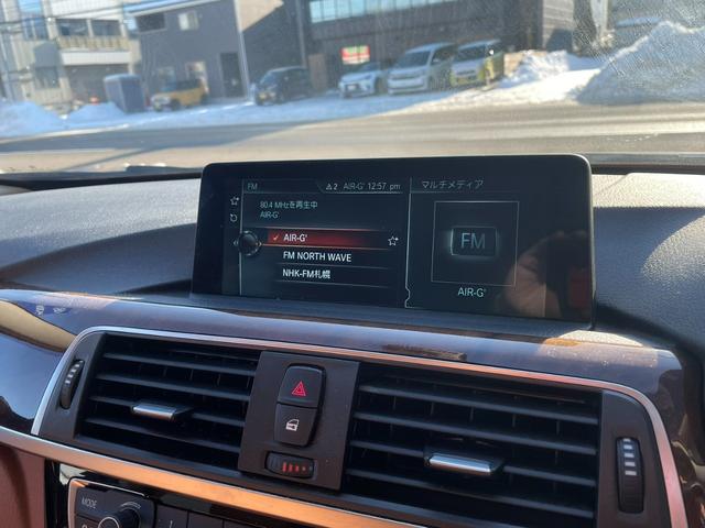 ３シリーズ ３２０ｉ　ｘＤｒｉｖｅツーリング　ラグジュアリー　４ＷＤ　バックカメラ　ナビ　オートクルーズコントロール　レーンアシスト　アルミホイール　オートライト　ヘッドライトウォッシャー　パワーシート　革シート　スマートキー　アイドリングストップ（5枚目）