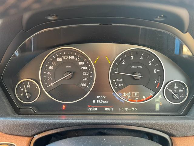 ３シリーズ ３２０ｉ　ｘＤｒｉｖｅツーリング　ラグジュアリー　４ＷＤ　バックカメラ　ナビ　オートクルーズコントロール　レーンアシスト　アルミホイール　オートライト　ヘッドライトウォッシャー　パワーシート　革シート　スマートキー　アイドリングストップ（10枚目）
