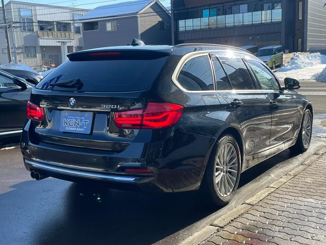 ３シリーズ ３２０ｉ　ｘＤｒｉｖｅツーリング　ラグジュアリー　４ＷＤ　バックカメラ　ナビ　オートクルーズコントロール　レーンアシスト　アルミホイール　オートライト　ヘッドライトウォッシャー　パワーシート　革シート　スマートキー　アイドリングストップ（17枚目）