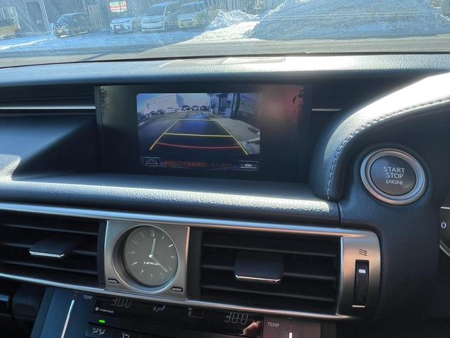 ＩＳ ＩＳ２５０　４ＷＤ　ＥＴＣ　オートクルーズコントロール　バックカメラ　ナビ　ＴＶ　アルミホイール　オートライト　ＨＩＤ　ＡＴ　シートヒーター　スマートキー　電動格納ミラー　盗難防止システム　パワーシート　ＣＤ（8枚目）
