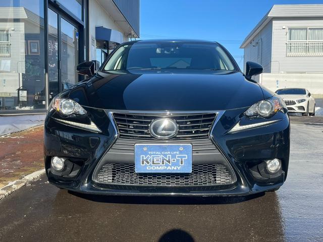 ＩＳ ＩＳ２５０　４ＷＤ　ＥＴＣ　オートクルーズコントロール　バックカメラ　ナビ　ＴＶ　アルミホイール　オートライト　ＨＩＤ　ＡＴ　シートヒーター　スマートキー　電動格納ミラー　盗難防止システム　パワーシート　ＣＤ（15枚目）