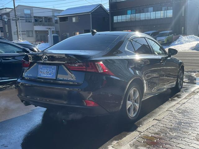 ＩＳ ＩＳ２５０　４ＷＤ　ＥＴＣ　オートクルーズコントロール　バックカメラ　ナビ　ＴＶ　アルミホイール　オートライト　ＨＩＤ　ＡＴ　シートヒーター　スマートキー　電動格納ミラー　盗難防止システム　パワーシート　ＣＤ（17枚目）