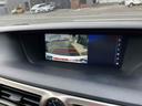 ＧＳ ＧＳ３５０　Ｉパッケージ　４ＷＤ　ドライブレコーダー　クリアランスソナー　レーンアシスト　オートクルーズコントロール　衝突被害軽減システム　バックカメラ　ナビ　ＴＶ　アルミホイール　オートマチックハイビーム　オートライト（4枚目）