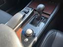 ＧＳ３５０　Ｉパッケージ　４ＷＤ　ドライブレコーダー　ＥＴＣ　クリアランスソナー　オートクルーズコントロール　バックカメラ　ＴＶ　アルミホイール　オートライト　ＨＩＤ　ヘッドライトウォッシャー　ＡＴ　シートヒーター（11枚目）