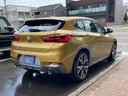 ｘＤｒｉｖｅ　１８ｄ　ＭスポーツＸ　バックカメラ　クリアランスソナー　ターボ　ナビ　オートライト　アルミホイール　スマートキー　アイドリングストップ　電動格納ミラー　ＡＴ　ＵＳＢ　Ｂｌｕｅｔｏｏｔｈ　ＥＳＣ　エアコン　パワーステアリング（14枚目）